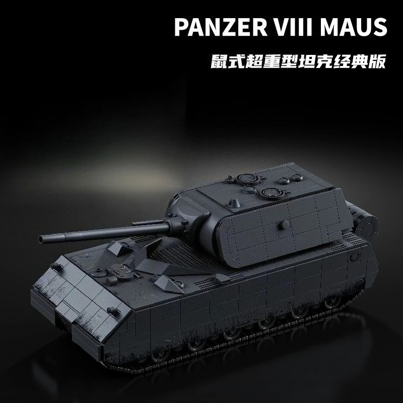 

12go MOC Military Mouse Heavy Tank Building Block Set 1322/S04 Tiger Tank Model Infantry Vehicle Bricks Model Boy Toy for Adult