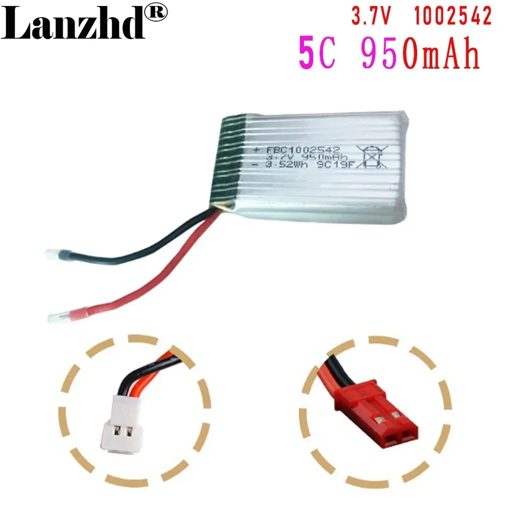 Upgraded 3.7V 1000mAh 25C Li-PO Battery 952540 For Syma X5 X5C X5C-1 X5S X5SW X5SC V931 H5C CX-30 CX-30W Quadcopter Spare Parts