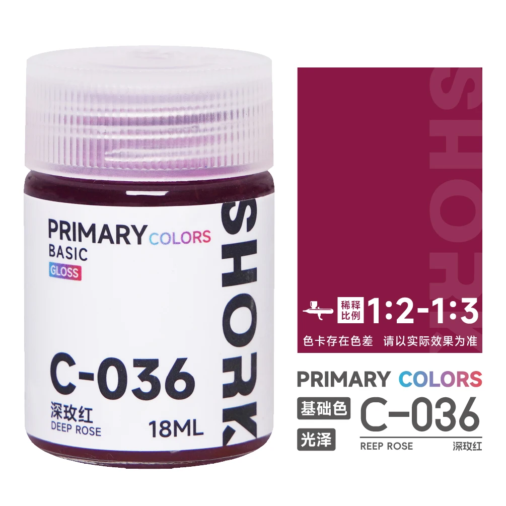 Oily PAINT Gloss Model Coloring Basic Color SHORK C series Military Model Car Model GK Figure21-50 image 3