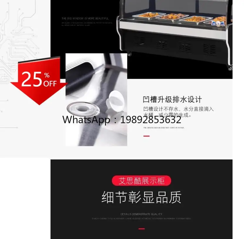 

Right Angle Square Stall Cold Vegetable Display Cabinet Refrigerated and Fresh A la carte Cabinet BBQ Small