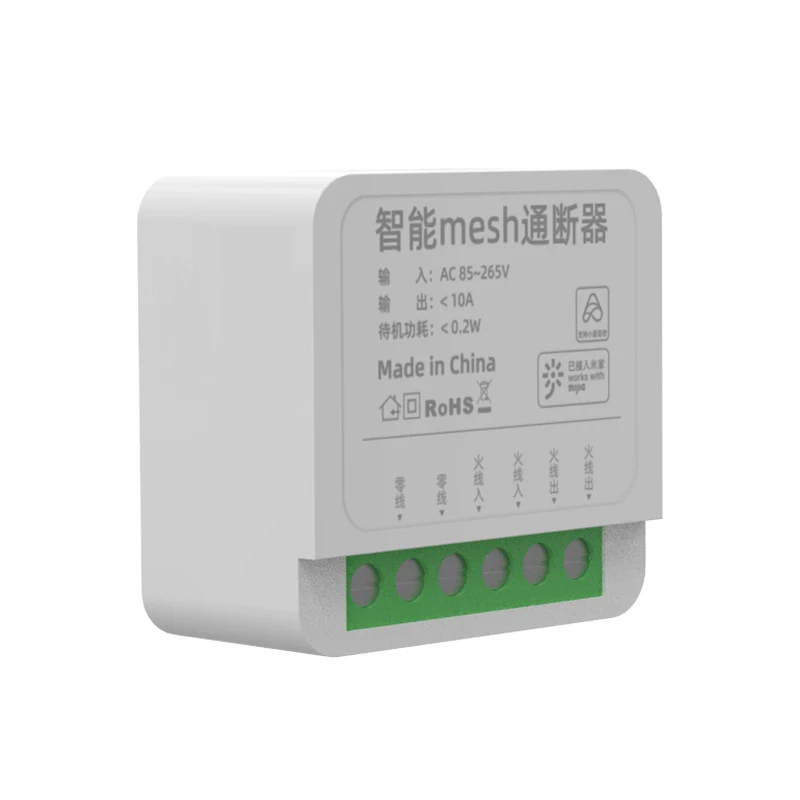 Disyuntor Wifi inteligente para automatización del hogar, 5 uds., vendido en fábrica, 10A, 20A, 30A, 220V, Control por aplicación de vacío, 1P, 50/60hz, Wifi inteligente de plástico S