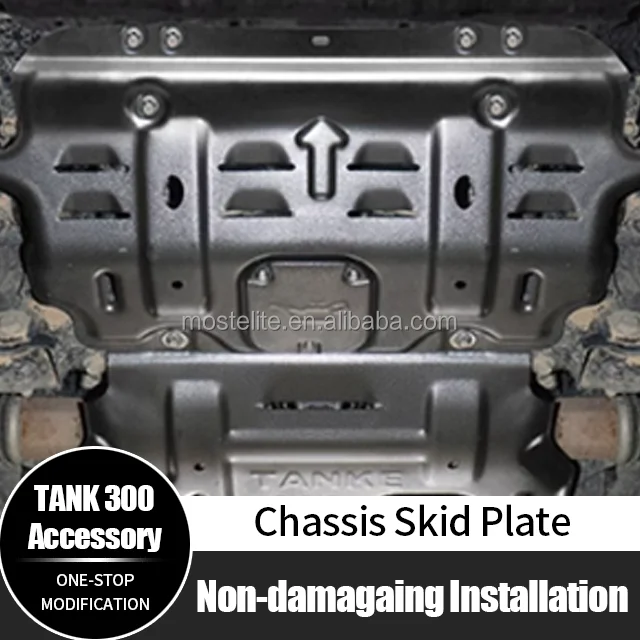 แผ่นกันกระแทกใต้ท้องรถยนต์ ผลิตจากเหล็กแมงกานีสหนา สำหรับ GWM Tank 300