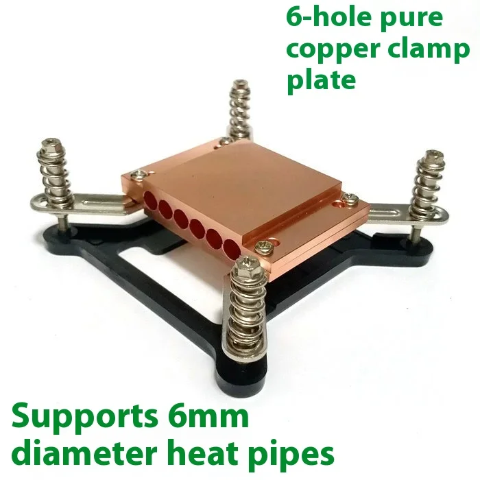 

6-Hole All-copper Heat Pipe Splint Heat Pipe Pressure Plate Copper Block Can Wear 6 Heat Pipes with A Diameter of 6mm