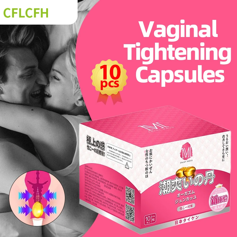 

10 Capsules Vaginal Tightening Vagina Shrinking Female Orgasm Gel Libido Enhancer Climax Sex Tight Oil Women Private Care