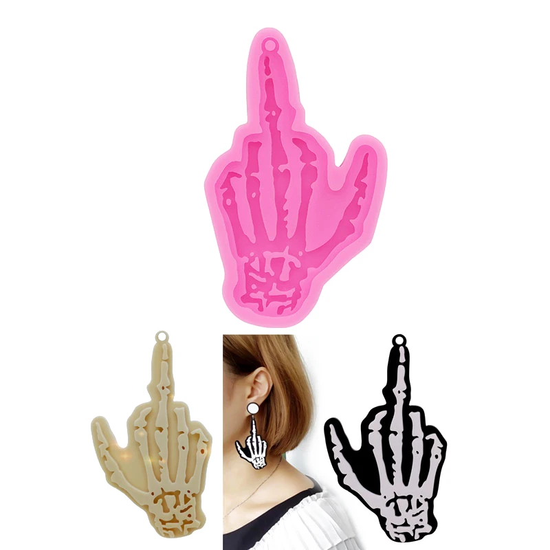 GJ-1013 Keychain Mo…