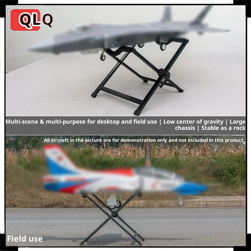 Desktop Model Airplane Bracket Outdoor Model Airplane Bracket Fixed Wing Airplane Vortex Jet Ducted Machine Metal Bracket