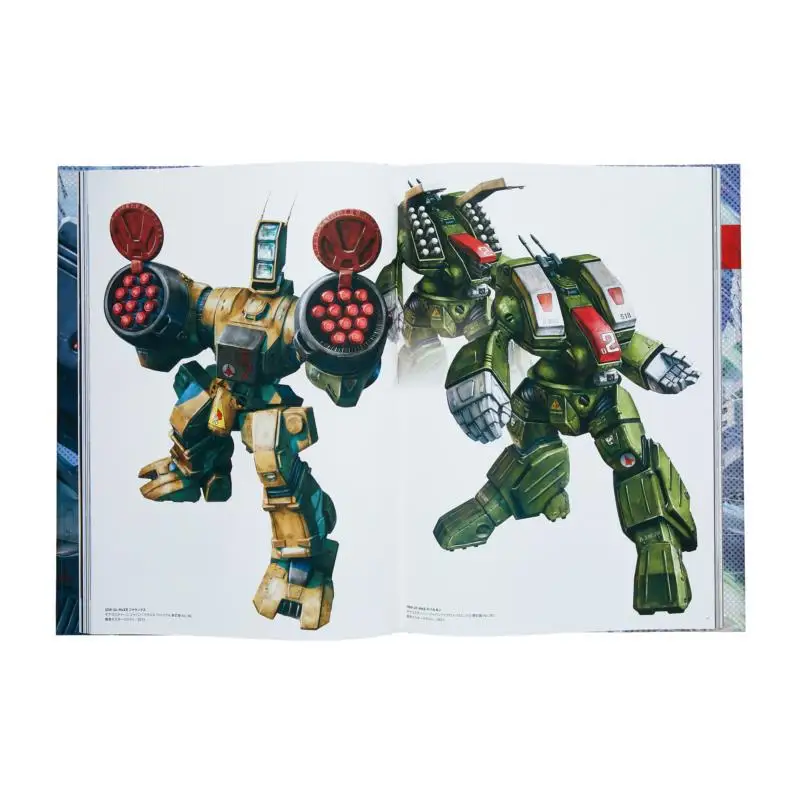 HIDETAKA TENJINS Artistry Of The First MACROSS DECULTURE Ver Hideki Tenjin Super Dimension Fortress Macross Art Collection Decul