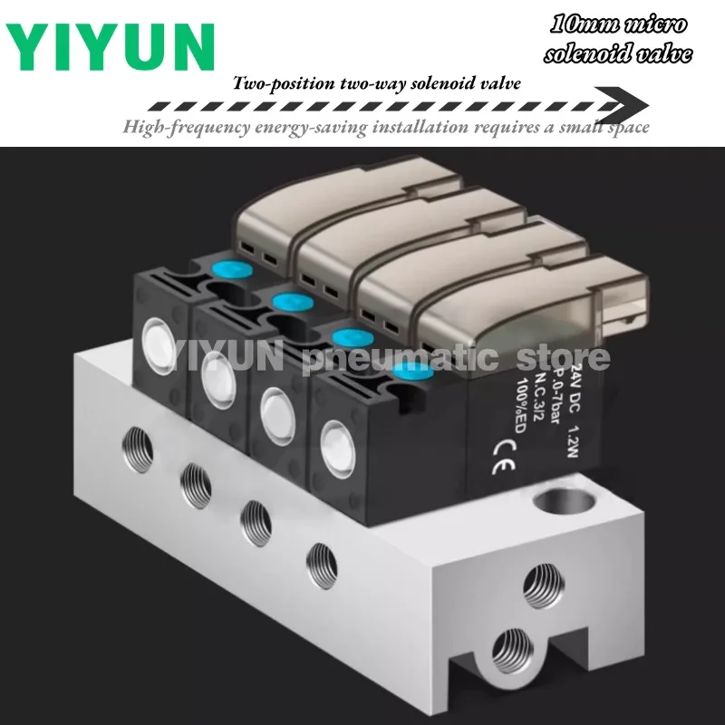 

DC24V DC12V The high frequency miniature solenoid valve group L Type 1/2/3/4/5/6/7/8/9/10/11/12/13/14/15/16/17/18/19/20 bit