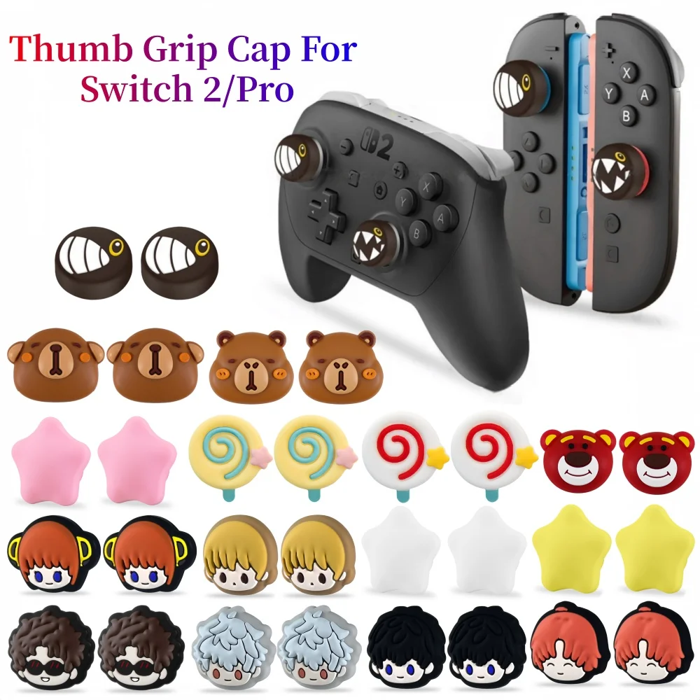 

Series 1 Cartoon Shark/Smiling face/Star/lollipop/Bear Caps ThumbStick Grip Cap For Nintendo Switch 2/Pro Joystick Controller