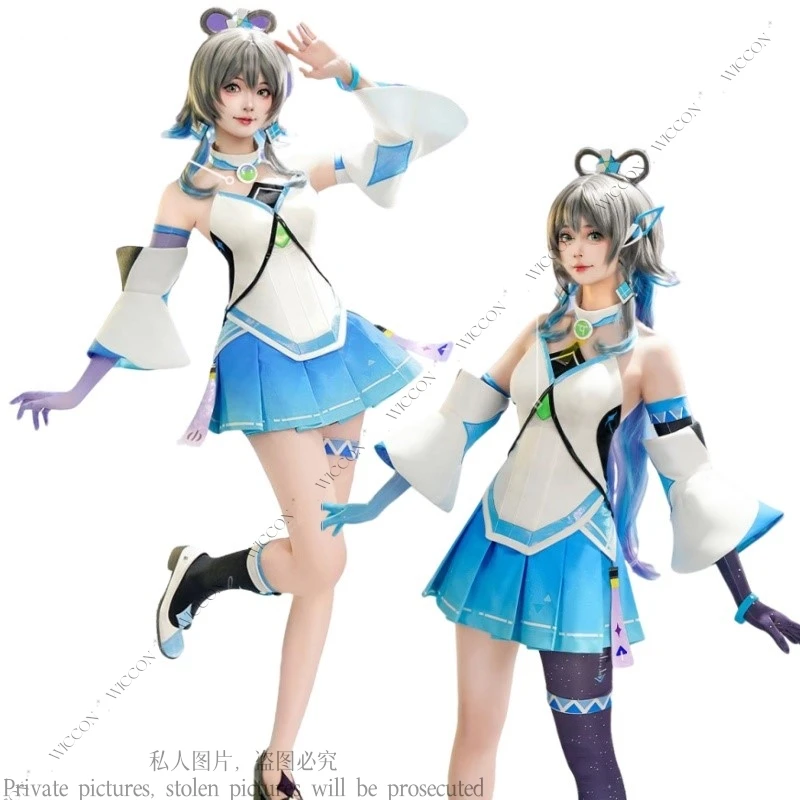 Luo Tianyi Cosplay Costume Singer Cosplay Women Cute Costume Dress Luo Tianyi AI Cosplay Virtual Singer Projection Wig Shoes