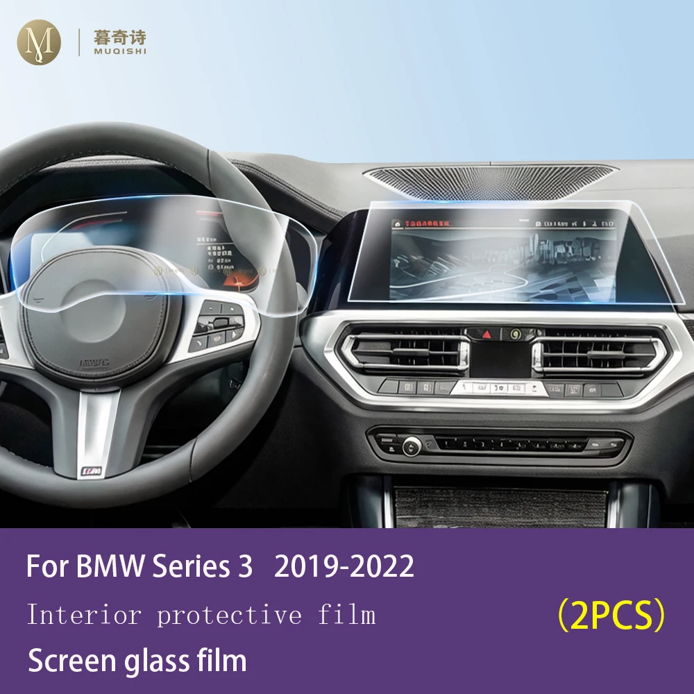Center Console GPS LCD Screen Protective Film For BMW Series 3/4 G20/G22 2019-2022Car Tempered Glass Film Anti Scratch Resistant
