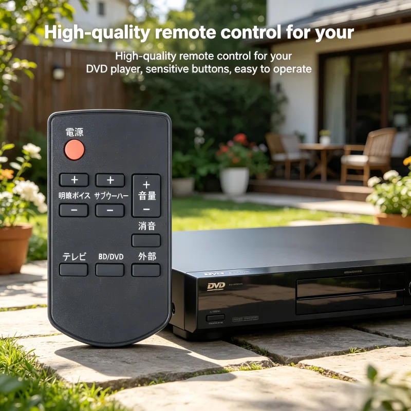 Télécommande de remplacement N - Home Cinema Panasonic avis et prix