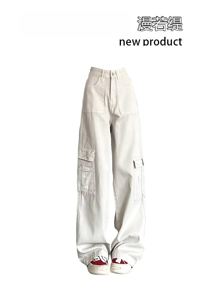 White Straight Leg Workwear Pants Women's High Waist Drapey Slim Loose Small Size Narrow Version Wide Leg Pants