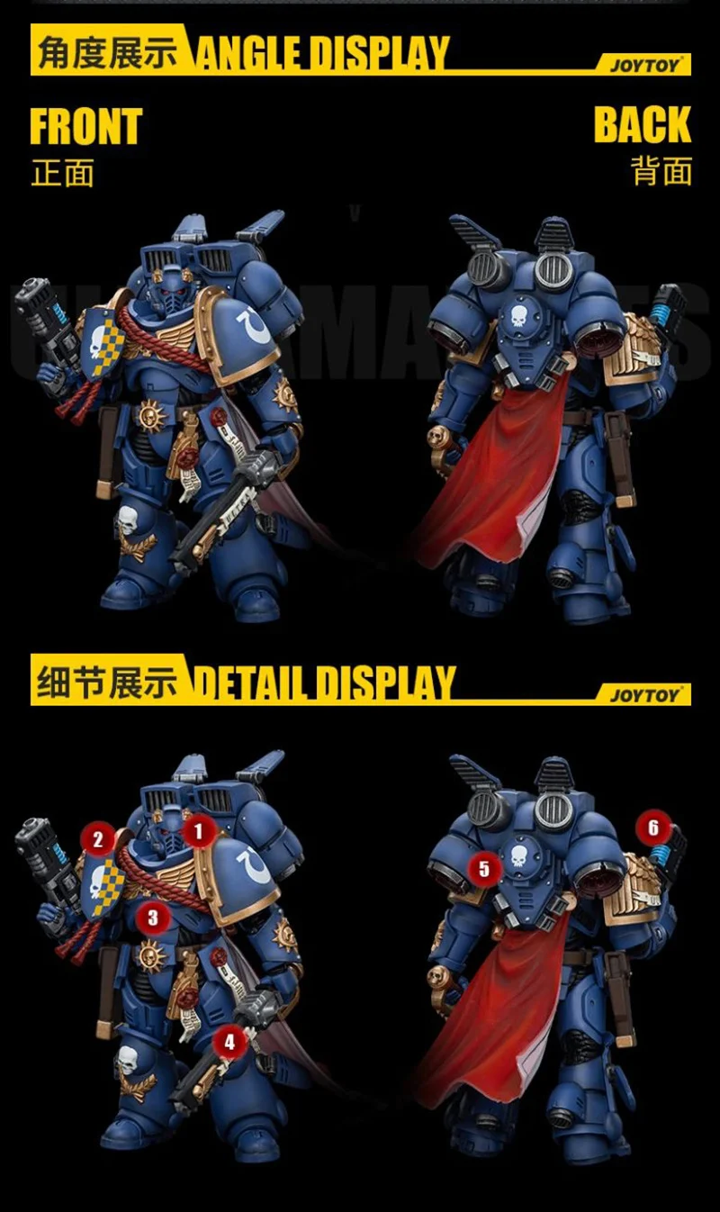 JOYTOY Warhammer 40k JT1125 JT1378 JT2153 JT4393 1/18 Ultramarines Jump Pack Captain Sergeant 12.2cm Action Anime Model Toy