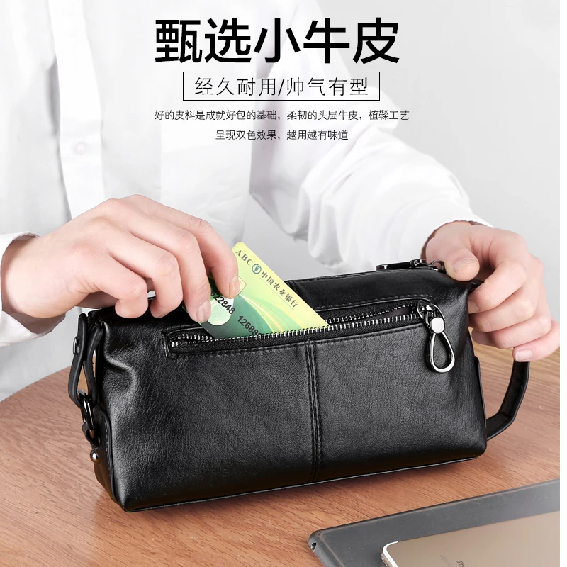 Leather Clutch Purse Wallet for Men Wristlet Zipper Passport Coin Phone Card Carrier Organizer Holder Wrist for Business Travel