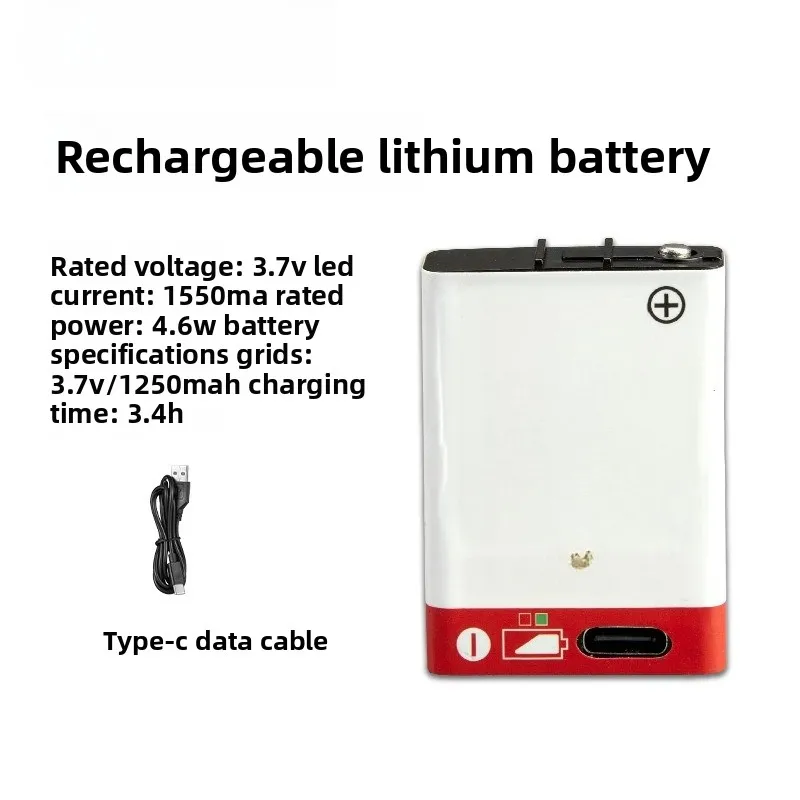 Variant: 1250mAh
