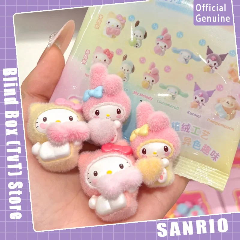 

Натуральная пушистая маленькая детская серия Sanrio, слепая коробка, сумка-сюрприз, милая мини-кукла, коллекция, украшение для рабочего стола, модный тренд, подарок