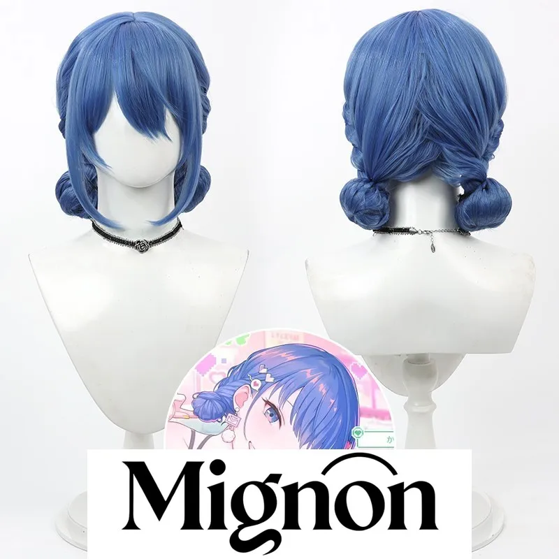 

Project Sekai Kiryu Haruka cosplay wig hot sale Christmas Halloween Wig
