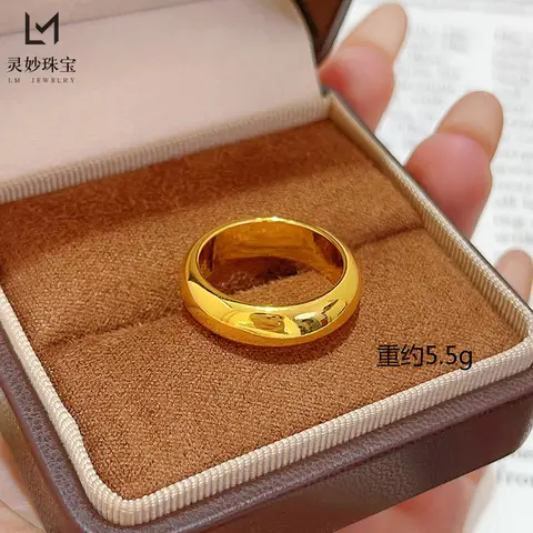 Women's 24K Gold (AU999) Solid Plain Ring | Hammered  Band with Cloud Micro-Carving