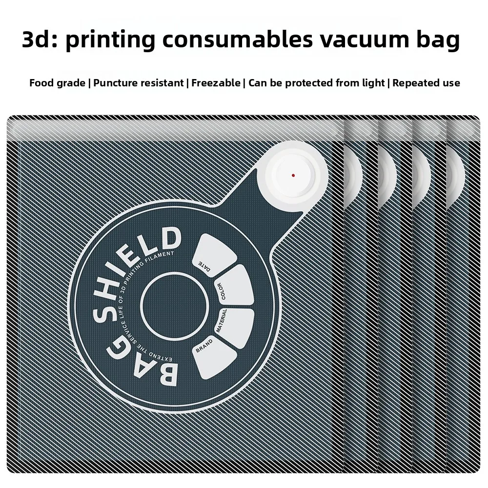

3D printing consumables upgraded vacuum compression storage bag + pump moisture-proof dust-proof vacuum compression storage bag