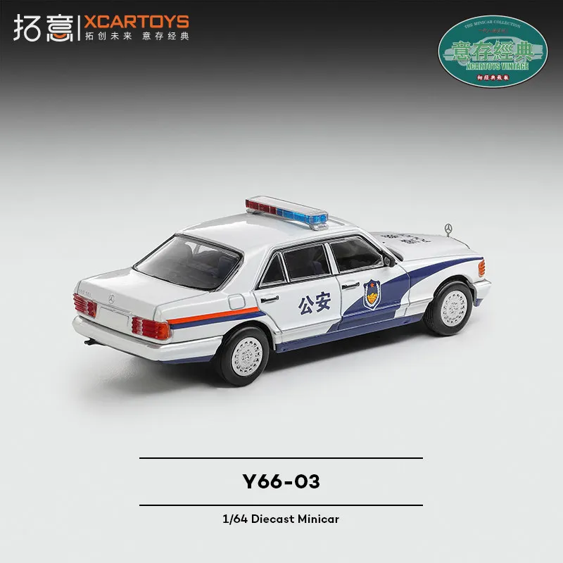 XCARTOYS 1/64 Mercedes-benz 560SEL Simulates A Police Car Alloy Motor Vehicle Diecast Metal Model Kids Toys Boys