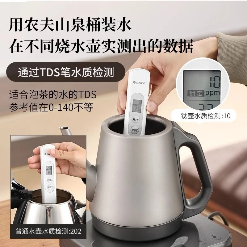 Water electric kettle special constant temperature kettle tea table integrated intelligent tea stove