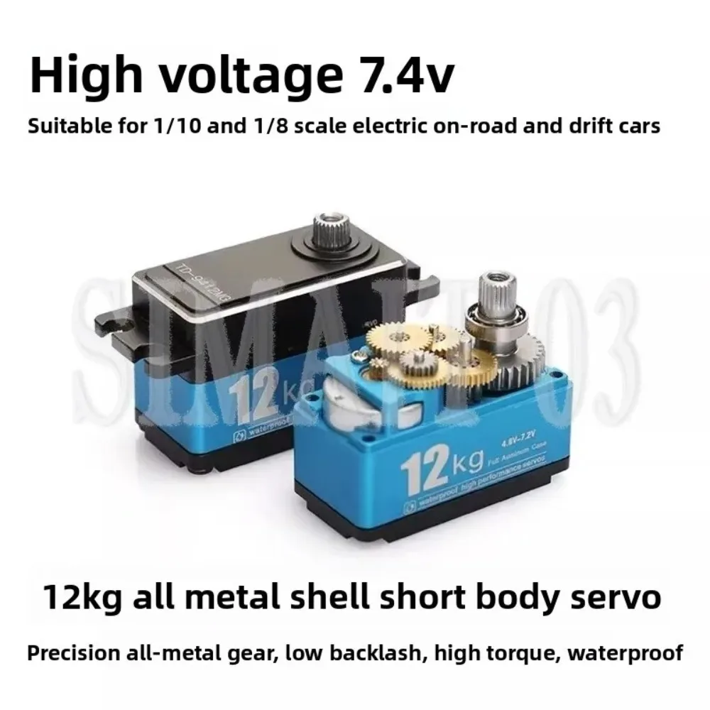 12KG Digital Metal Gear Low Profile Servo | 7.4V High Torque for RC Drift/Robot Arm | Coreless Motor
