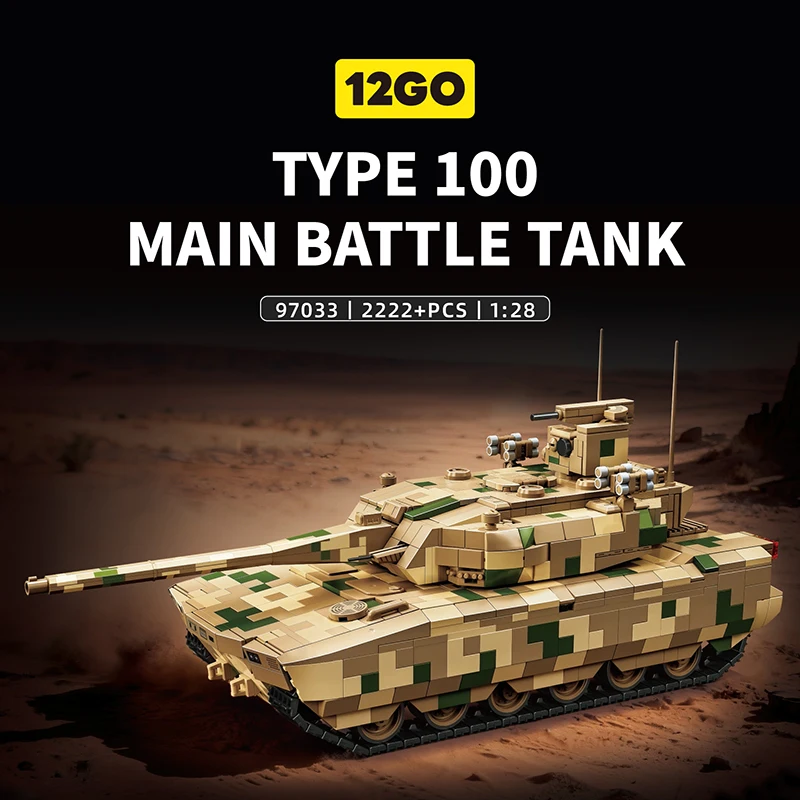 

Набор для сборки основного боевого танка MOC 4-го поколения Тип 100, 2222 детали, модель в пустынном камуфляже, подарок для военных коллекционеров и энтузиастов