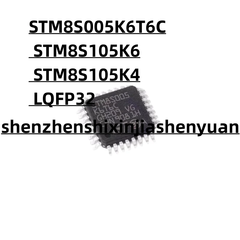 

5pcs/Lot New origina STM8S005K6T6C STM8S105K6 STM8S105K4 LQFP32