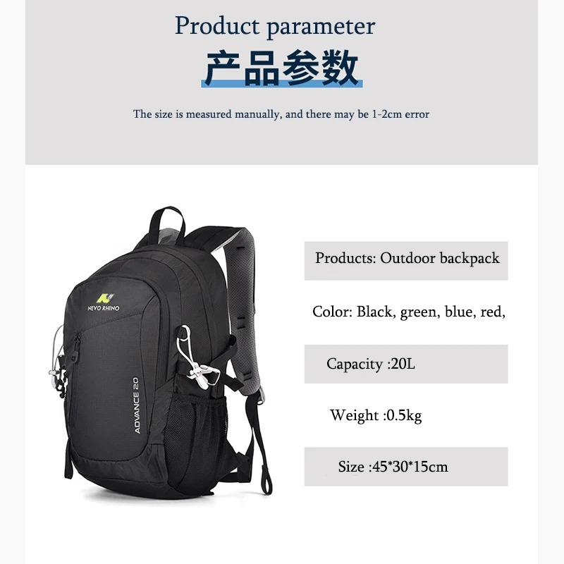 22L Portable Foldable Backpack Folding Mountaineering Bag Ultralight Outdoor Climbing Cycling Travel Knapsack Hiking Daypack