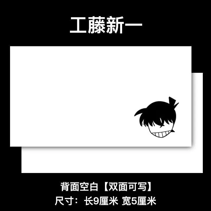 Kaitou Kiddo Leave Message Detective Conan Advance Letter Anime Goods cancelleria Memo Pad Cartoon School Supplies regalo per studenti