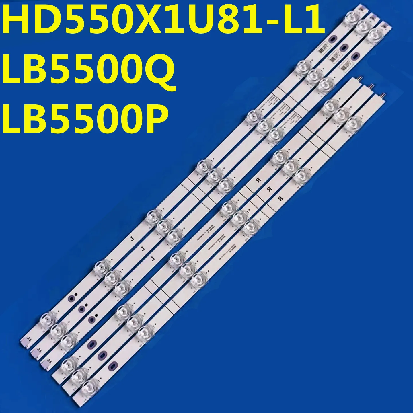 

LED Backlight Strip For LB5500P V0 HD550X1U84-T0L1 55U1 555F8 55C2 55D2P 55R6E3 55H78G 55U5069 55DS500 55A7100F 55A7300FTUK