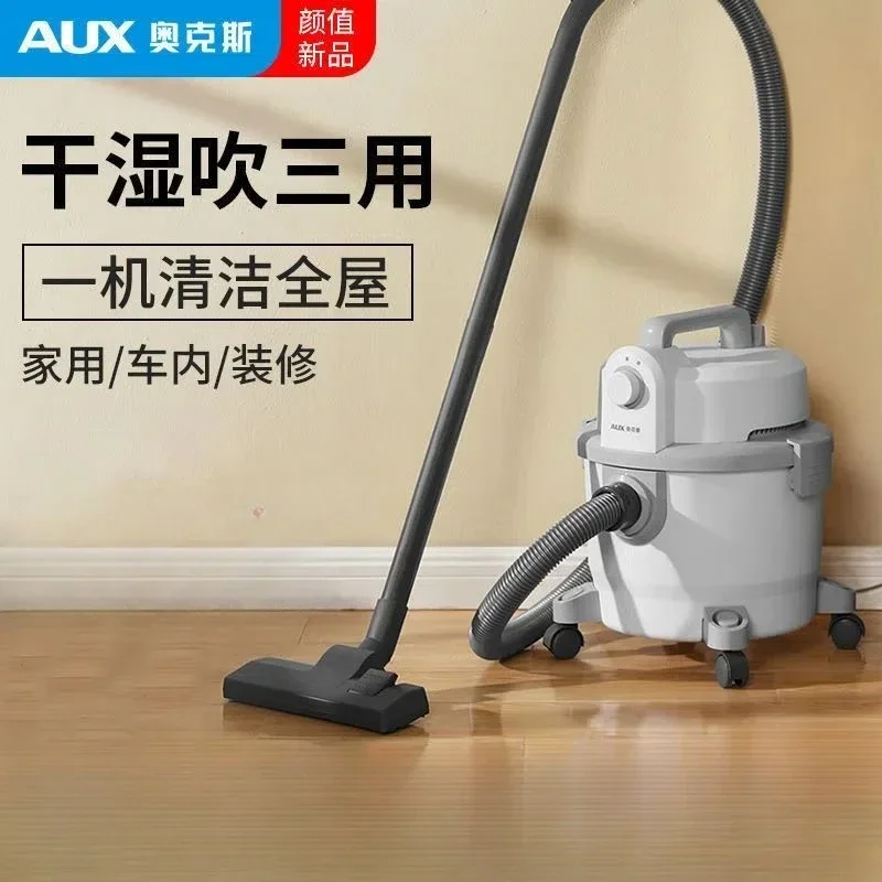 Household vacuum cleaner. Small. Handheld bucket. Large suction. Strong industrial seam.