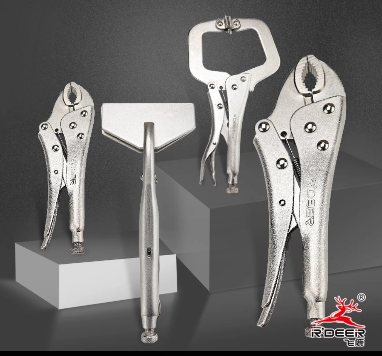 R'deer Tool Multi F… - image