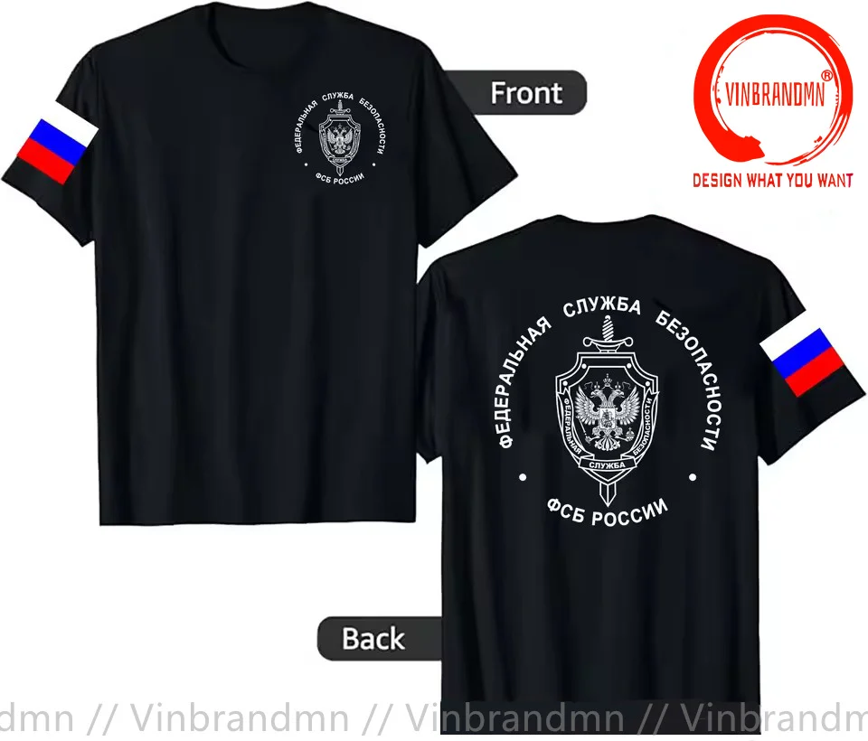 Military Russian Eagle FSB Special Forces Alpha Tshirt Man Summer T Shirt Casual Comfort Male Short Sleeve Breathable Tops Tee
