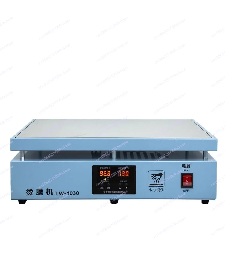 Film ironing machine Handmade small thermoplastic film sealing machine Tea gift box Cosmetics new three-dimensional packaging