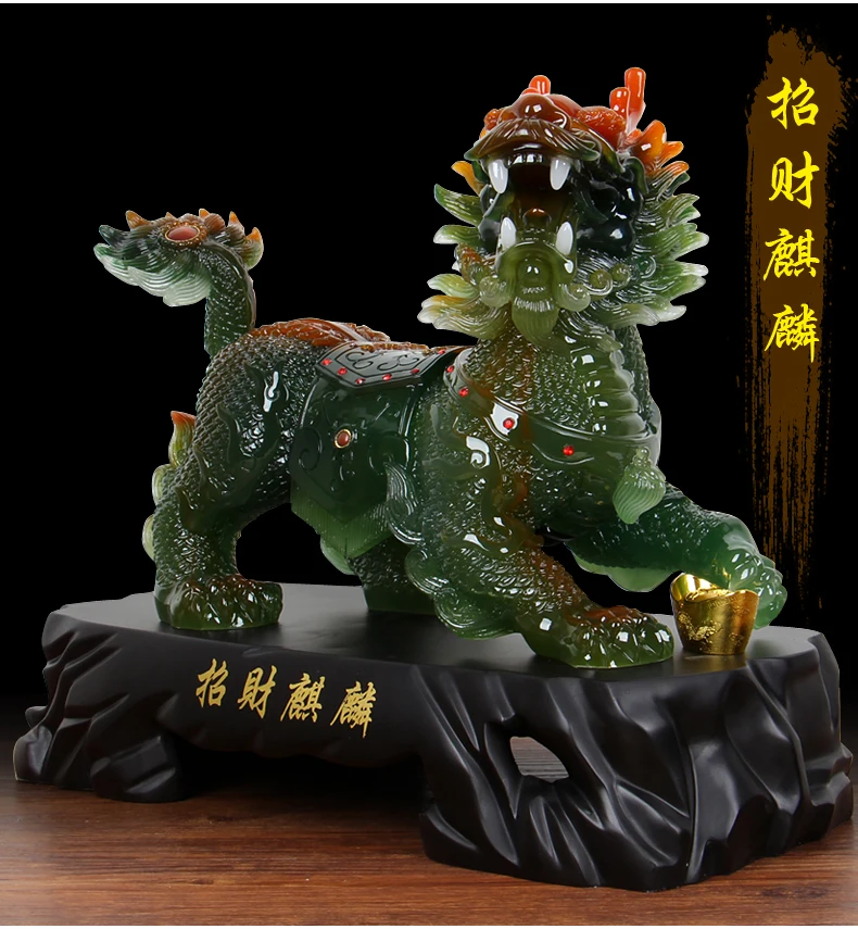 GOOD Mascot# 2020 office home efficacious FENG SHUI Talisman Protection Money Drawing crystal dragon QI LIN Sculpture ART statue