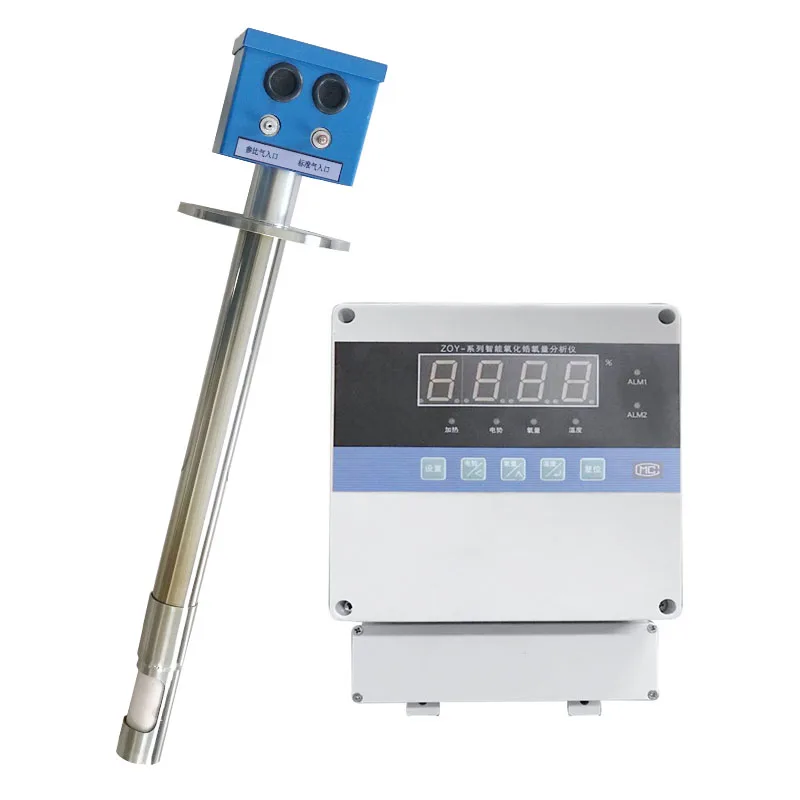 Zirconia Oxygen Sensor Pipeline oxygen detection probe 4-20ma online zirconia o2 analyzer