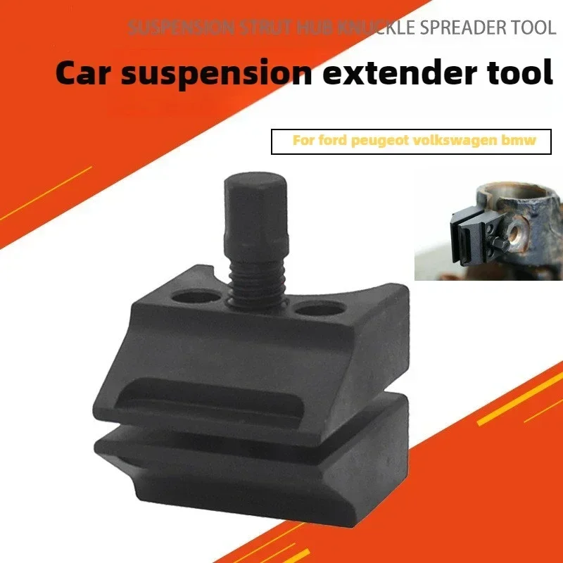 Suspension Strut Hub Knuckle Spreader Tool Wheel Hub Steering Knuckle Expander Suspension Strut Spreader For Ford Peugeot BMW