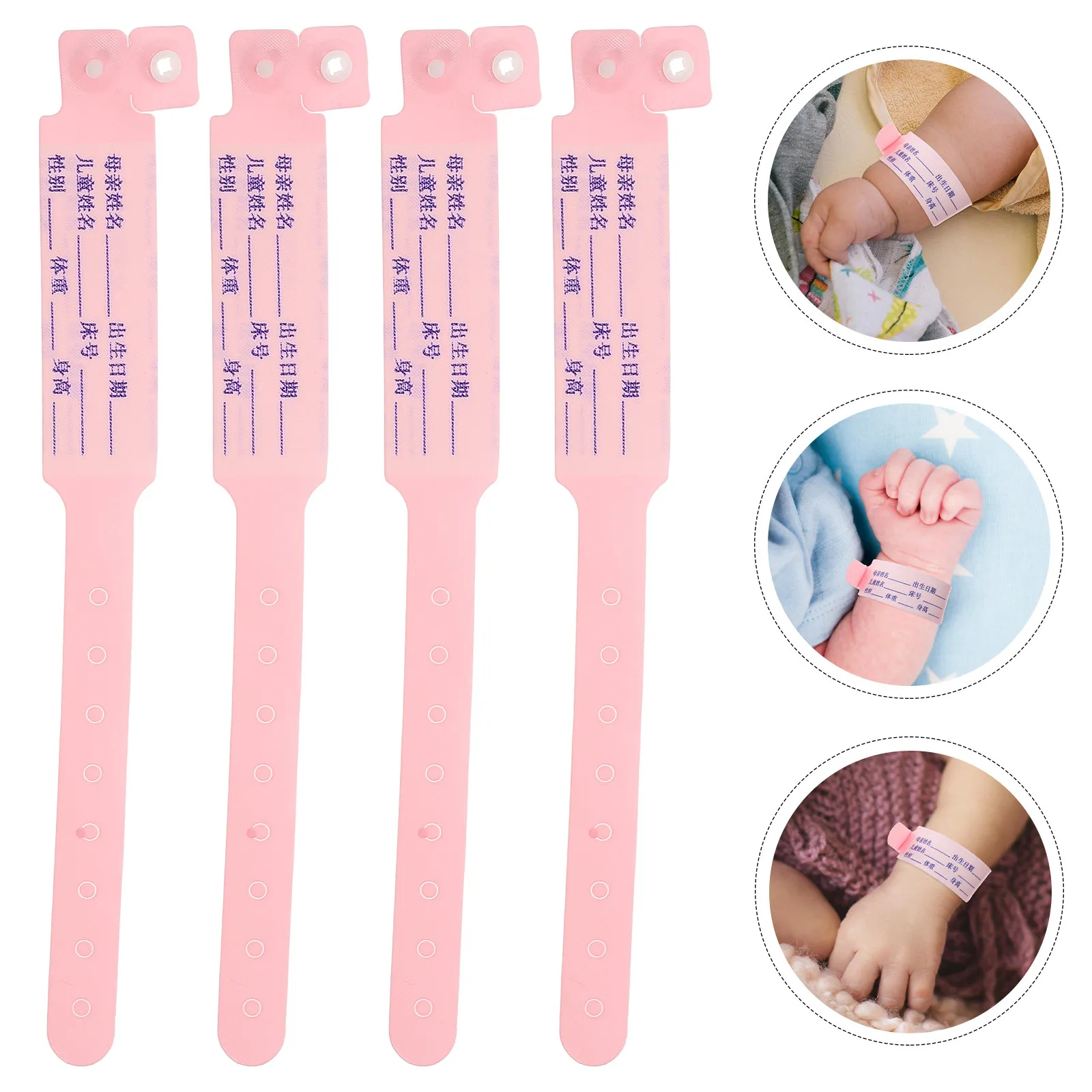 

100Pcs Baby Identification Band Soft Lightweight Comfortable Id Wristband for Hospital Patient Tracking Infant