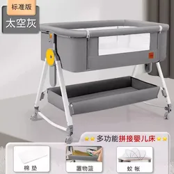 Crib Removable Multi-functional Crib Portable Folding Bed Neonatal Cradle Bionic Crib Newborn Cradle Biomimetic Small Bed