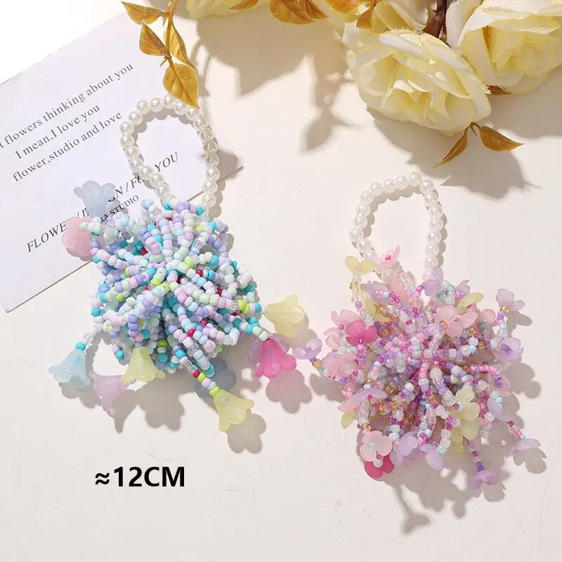 New Glass Beads Beaded Cluster Flower Charms 2pcs Wholesale DIY Bouquet Charm for Keychain Handbag Decoration Accessory