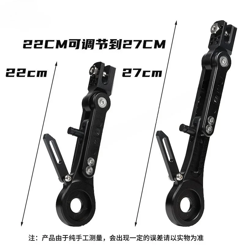 Stinger pointer side support Orion M95 110p adjustable modified hour hand extended induction side support