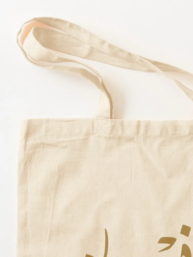 Tunisian (female) Tounseyya Tote Bag bags luxury women Canvas stote bag great bag Canvas shoulder