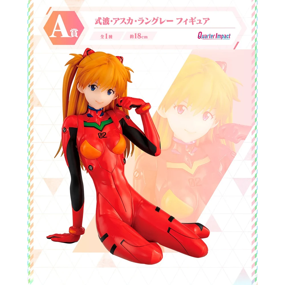 Original In Stock BANDAI Ichiban Kuji Ayanami Rei Asuka Langley Soryu Figure Anime Evangelion Model Genuine Boxed Toy