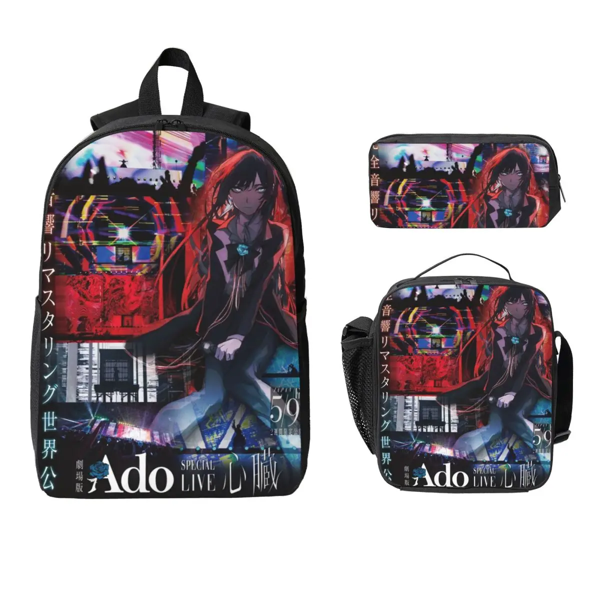 Ado World Tour Hiba… - image