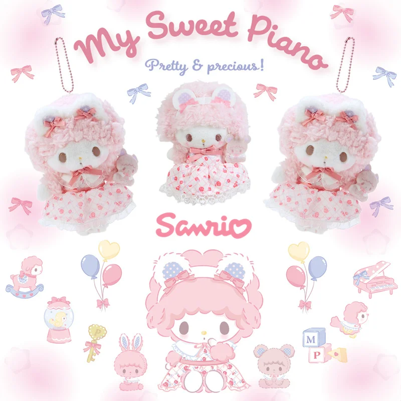 Sanrio Birthday My Melody My Sweet Piano Plush Filling Doll Pendant Brooch Cute Backpack Pendant Key Chain Girl Birthday Present