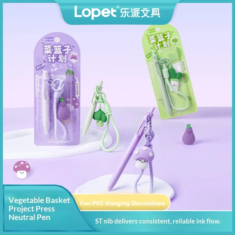 Lopet Detachable Charm Gel Pen Fun Bread/Vegetable Keychain Set 0.5 Push-Out Refillable Hanging Design Kawaii Great Student Gift
