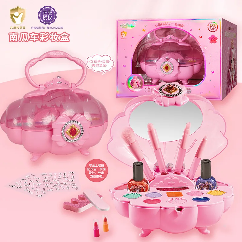 Caixa de maquiagem Elf Shell para meninas, Penteadeira, Conjunto de cosméticos rosa, Brinquedos de brincar, Jogo divertido, Brinquedos infantis