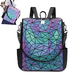 Luminous backpack for women, geometric diamond lattice travel shoulder bag with removable shoulder strap